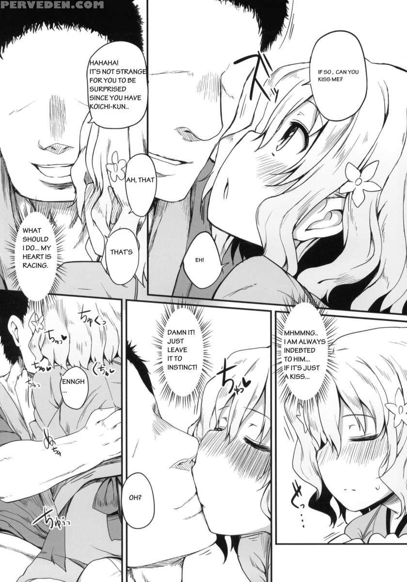 Netorare Ohana Chapter 1000 Page 9